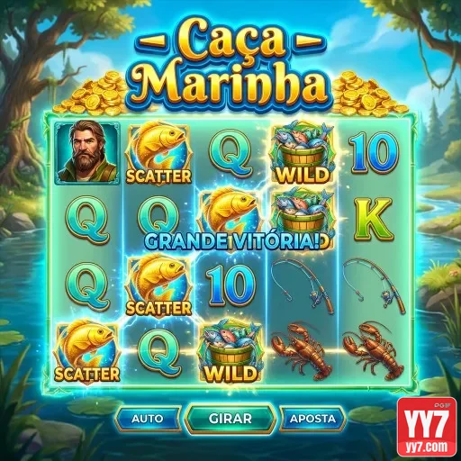 yy7.com jogos-3